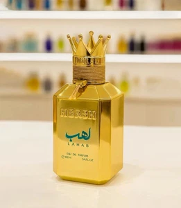 Hersh Lahab Perfume 100 ML EDP Unisex A Cool Summer Fragrance With Long-Lasting - Bild 1 von 7