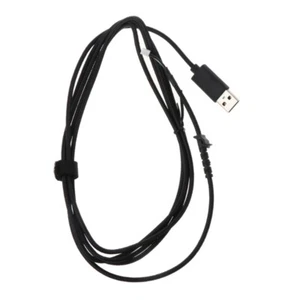 USB Soft Mouse Cable For G502 Mouse Line Replacement Wire - Picture 1 of 8