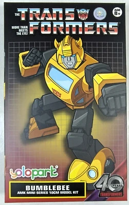 YOLOPARK 2024 TRANSFORMERS G1 AMK MINI SERIES BUMBLEBEE 4" ROBOT MODEL KIT - Image 1 of 4