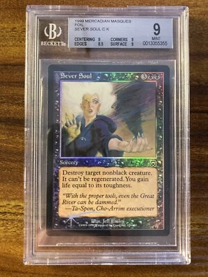 MTG✨SEVER SOUL FOIL✨Mercadian Masques BGS 9 MINT 1999 Common SORCERY Pop 1 ! - Image 1 of 2