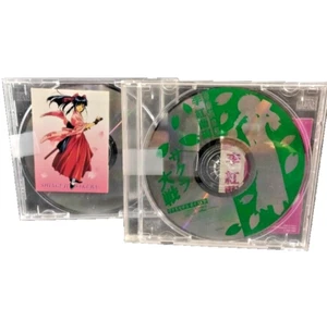 SAKURA TAISEN JAPANESE Phone AND ANIME Cards and CDs WORKS VINTAGE JAPANESE - Picture 1 of 4