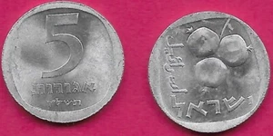 ISRAEL 5 AGOROT 1977 UNC POMEGRANATES,VALUE - Picture 1 of 1