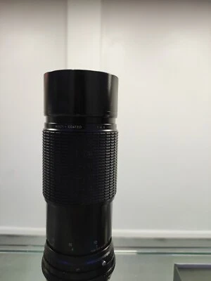 Sigma 100-200mm f4.5 Canon Fit - Image 1 of 4