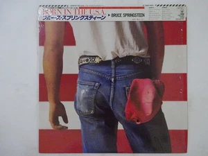 Bruce Springsteen Born in The USA CBS/Sony 28AP 2850 Japan Shrink VINYL LP OBI - Picture 1 of 3