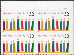 US Scott #3118 "Hanukkah" plate block of 4, MNH. #V11111 - Picture 1 of 1