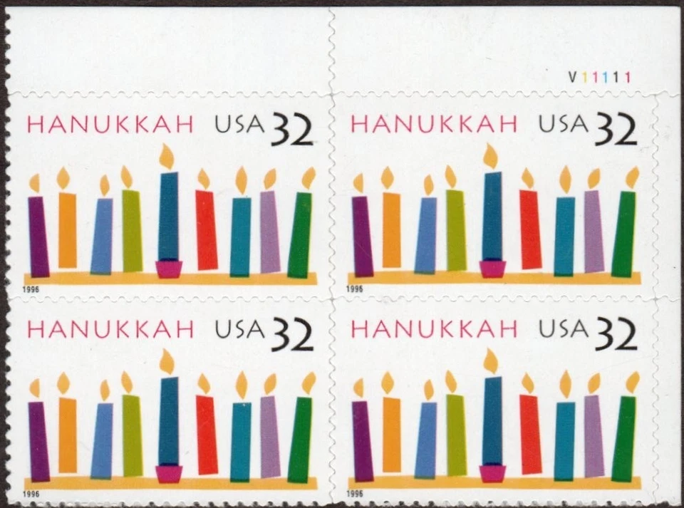 US Scott #3118 "Hanukkah" plate block of 4, MNH. #V11111 - Image 1 of 1