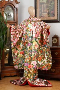 LIEBER VANILLE JAPANISCHER SEIDEN-KIMONO UCHIKAKE HOCHZEIT DAMEN HERGESTELLT IN JAPAN VINTAGE - Bild 1 von 9