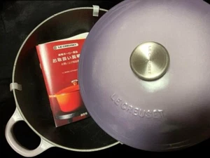 Le Creuset Marmite 22cm bluebell purple rare NEW JP - Picture 1 of 4
