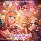 (JAPAN) CD Princess Connect! Re:Dive PRICONNE CHARAKTER SONG 38 (Jackenaufkleber)