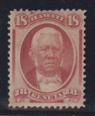 E2476: Hawaii #34 Mint, F-VF, Part OG; CV - Image 1 of 2