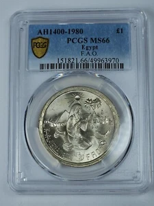 AH1400 1980 EGYPT COIN Silver 1 Pound - FAO - PCGS MS 66 - Picture 1 of 2