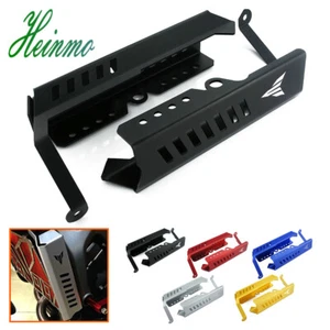 Radiator Side Guard Cover Protectors for MT-09 FZ-09 2013 2014 2015-2017 - Picture 1 of 12