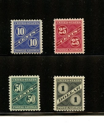 U.S. PS7-PS10 (U740) Comp 1940 Saving Stamps, MNH, FVF, CV$408.00 - Image 1 of 2