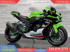 2022 Kawasaki Ninja ZX-10R ABS 