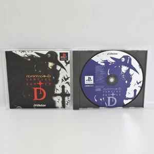VAMPIRE HUNTER D Victor Horror Collection PS1 Playstation For JP System 2015 p1 - Picture 1 of 6