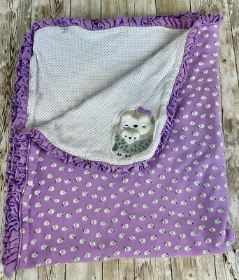 Manta Carters Just One You Baby púrpura bordada búhos con volantes Foto 1 de 4