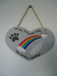 Rainbow Bridge Heart Remember Beloved Pet Dog Cat Wooden Hanging Wall Plaque - Picture 1 of 1