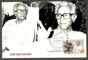 AOP India 2013 100 years of Cinema Maxi card CHETAN ANAND