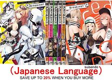 Azur Lane Anthology Breaking!! Vol.1-8 Anime Manga Comic Book Japanese アズールレーン