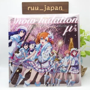 New CD Love Live! μ's 2nd Single "Snow halation" [Limited Edition L-Jacket] CD - Picture 1 of 3