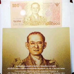 THAILAND 100 BAHT King 2011 P 124 UNC WITH FOLDER - Picture 1 of 2