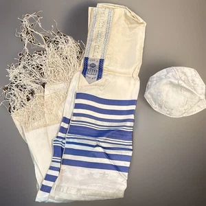 Mantón de oración de talit y yarmulke 1970 Israel boda blanco azul judaica de colección LEER - Imagen 1 de 24