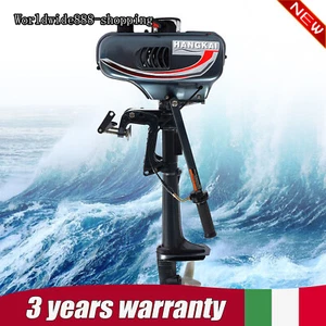 3.5CV 2 tempi Fuoribordo Motore Robusto Sistema di raffreddamento ad acqua - Zdjęcie 1 z 13
