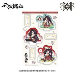 Heaven Official's Blessing Chibi Acrylic Stand Set [San Lang & Hua Cheng] - Picture 1 of 1