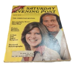 Vintage 1979 APRIL THE SATURDAY EVENING POST MAGAZINE - PAT & DEBBY BOONE COVER - Picture 1 of 17
