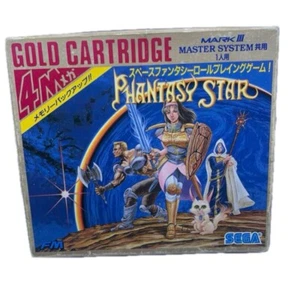 Sega Mark 3 Phantasy Star with Box USED Free Shipping From Japan - Picture 1 of 4