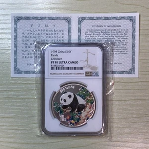 China 1998 10 Yuan 1 Oz Silver Panda Colorized NGC PF 70 UC Ultra Cameo +COA Top - Picture 1 of 4