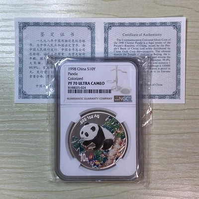 China 1998 10 Yuan 1 Oz Silver Panda Colorized NGC PF 70 UC Ultra Cameo +COA Top - Image 1 of 4