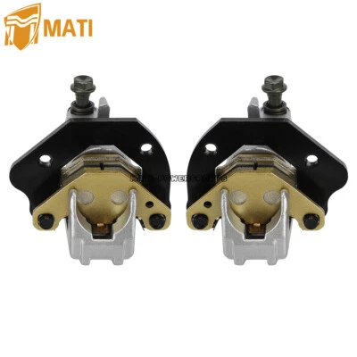 Front Left & Right Brake Calipers For Suzuki QuadSport 230 LT230S 1985 86 87 88 — 第 1/4 张图片