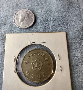 2 Taiwan coins - 10 cents (1955) & 1 Dollar (1972) - Circulated - Picture 1 of 5