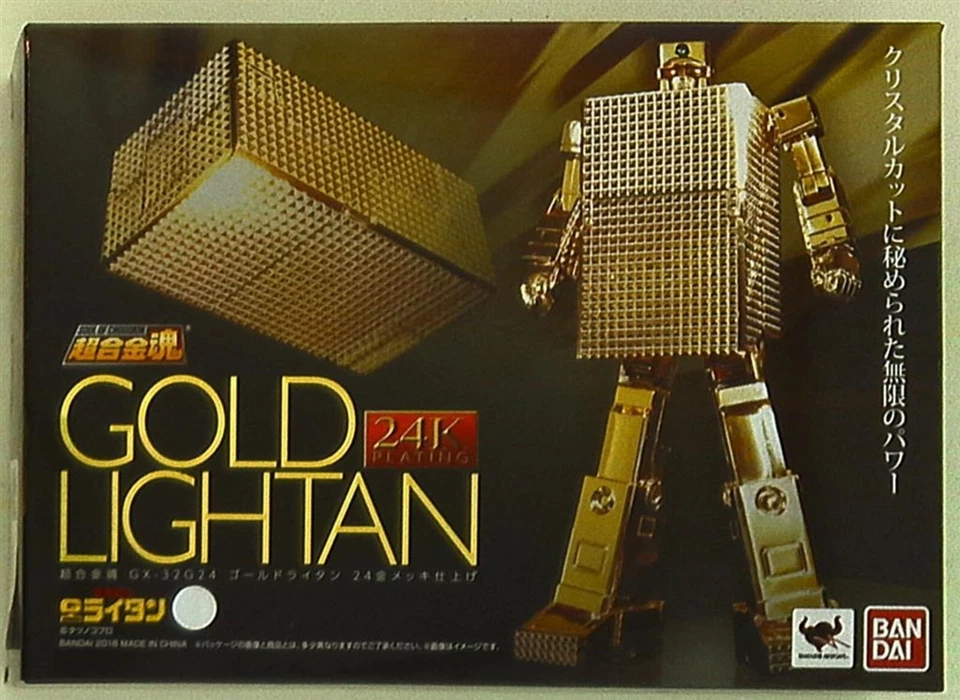 Figura de acción Bandai Soul of Chogokin GX-32G24 Gold Lightan ¡en stock! GX-32R NUEVO Foto 1 de 2