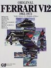 ORIGINAL Ferrari V12 1965-1973 Front Engine V12 Road Car Perfect Data Book