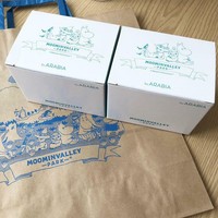 Moominvalley mug mag cup Arabia Moomin Valley Park Limited  2set Japan 2019