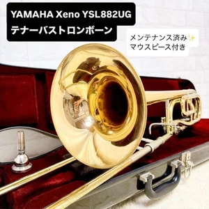 YAMAHA Xeno YSL-882UG Tenor Bass Trombone Mouthpiece From JAPAN Used item - Picture 1 of 11