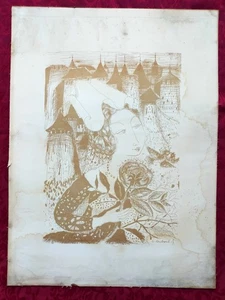 Geneviève Duboul:Le printemps dans la Cité de Carcassonne d'après un dessin - Picture 1 of 3