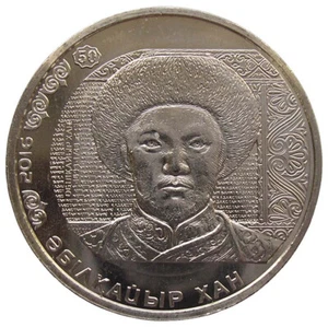KASACHSTAN 100 TENGE - "EBILKAYIR KHAN" - 2016 - Bild 1 von 2