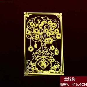 1pc Metal Buddhist Mobile Phone Sticker Can Be Posted Anywhere - Photo 1 sur 6