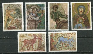 YUGOSLAVIA 1970, ART: MOSAICS - FIRST TO FOURT CENTURY, Scott 1011-1016, MNH - Picture 1 of 1