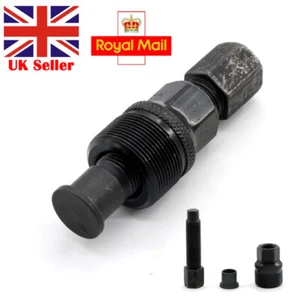 Bicycle Crank Puller Wheel Remover Extractor Pedal Tool Road Mountain Bike MTB - Picture 1 of 9