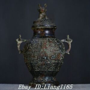 7'' Bronze Ware Western Zhou Dynastie Dragon Beast Muster 2-Ohr Flasche Vase