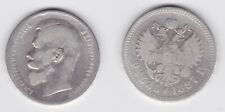 1 Rubel Silber Münze Russland Zar Nikolaus 1897 schön (143589)