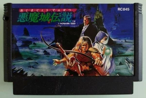 Famicom Akumajo Densetsu Castlevania 3 III Nintendo FC NES Japan Old Game Tested - Picture 1 of 6