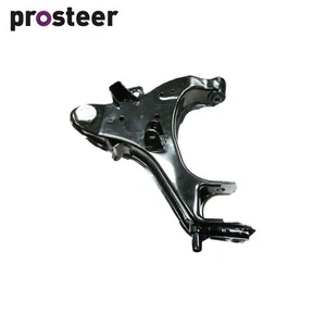 LOWER CONTROL ARM LH FOR NAVARA D22 4WD BJ8773L-ARM - Picture 1 of 1