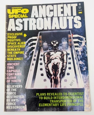 UFO Special Ancient Astronauts Magazine Vol.3 #2 - Nov 1977 (Bagged/Boarded) - Image 1 of 4