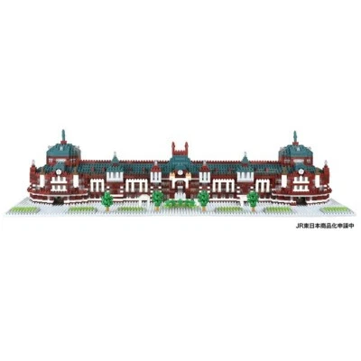 nano block TOKYO Station MARUNOUCHI Deluxe Edition NEW! NB-054 - Image 1 of 4