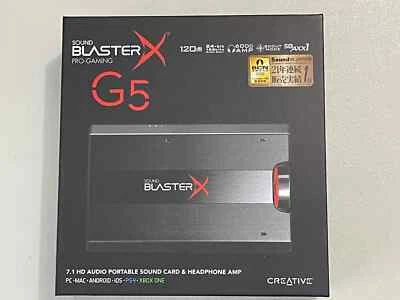 Sound BlasterX G5  - Image 1 of 4